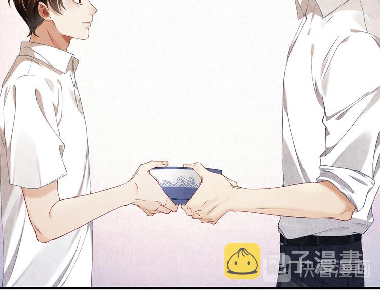 第13话 明天师哥送你31