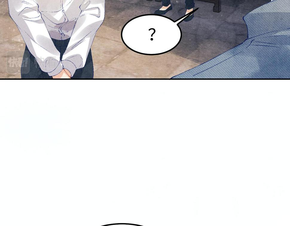 第148话 师哥，你怎么样！24