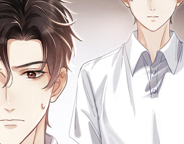 第3话 作弄与考验52