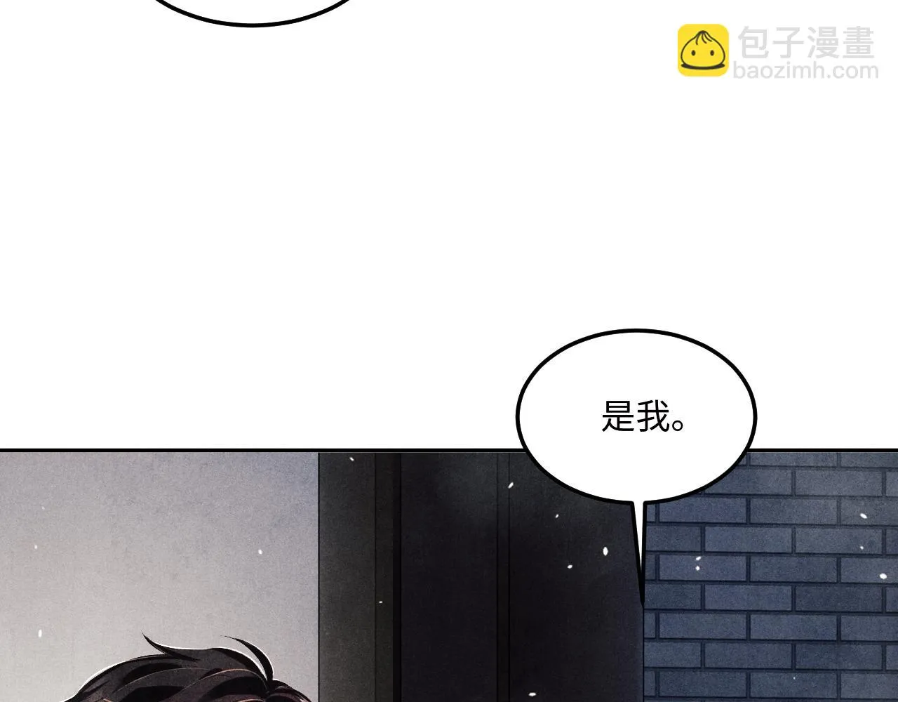 第164话 你后悔吗？87