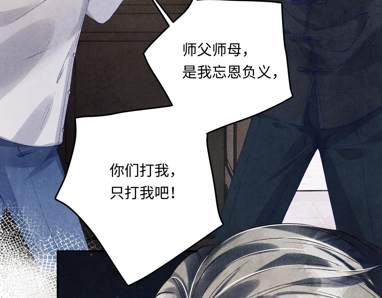 第163话 我不乐意谁能逼我？55