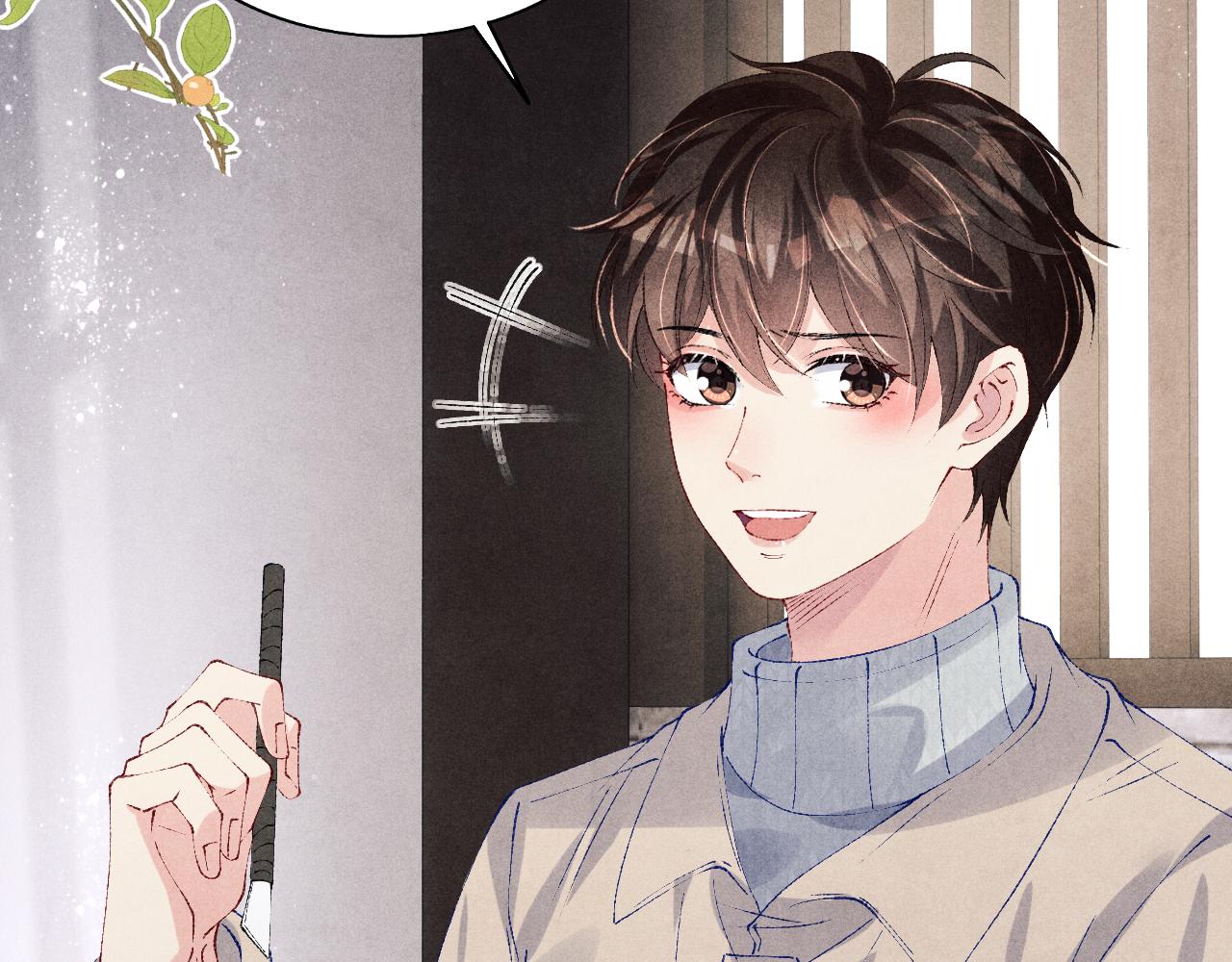 第121话 跟姜延恩打情骂俏？45