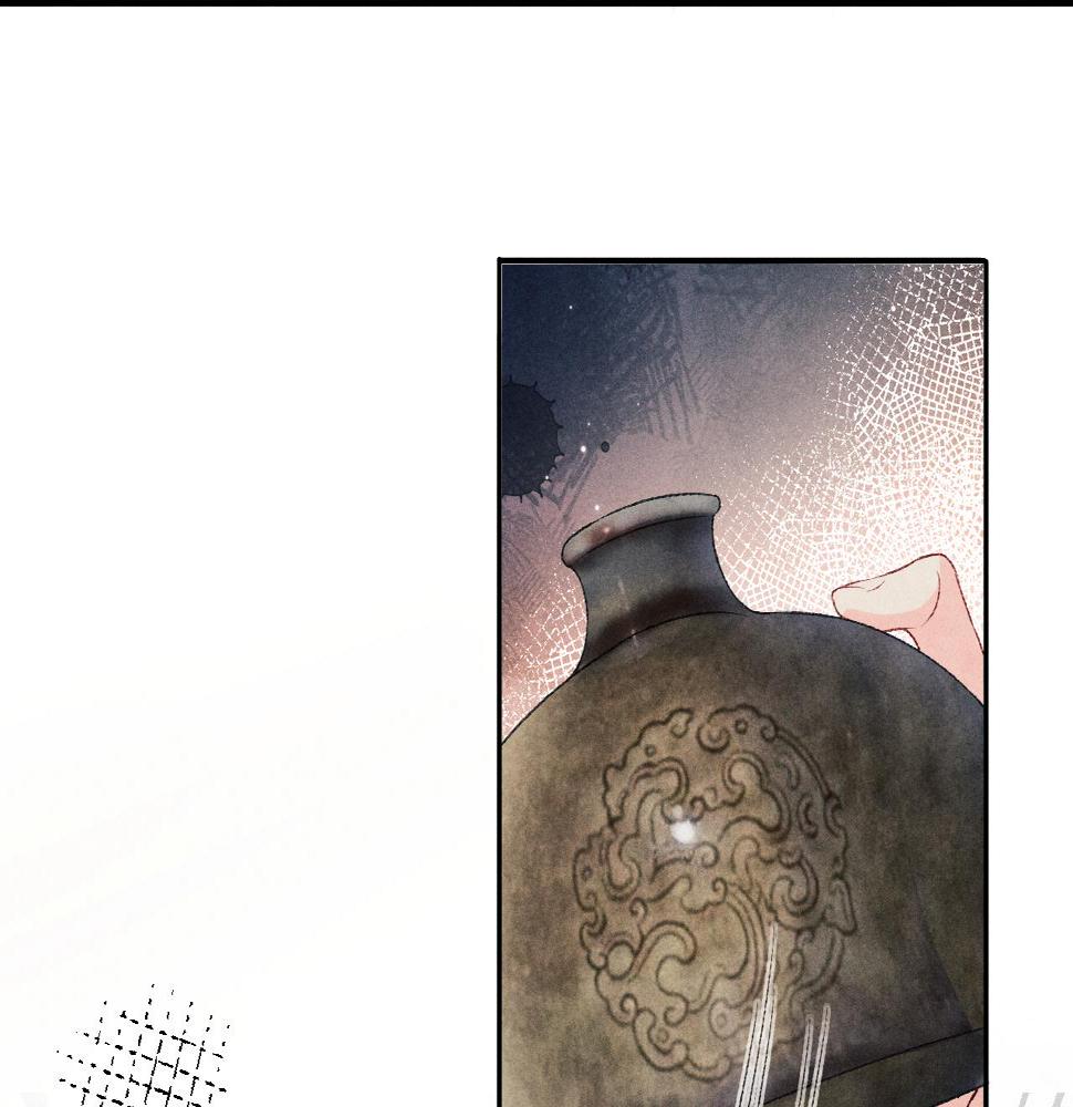 第147话 善待我徒，不胜感激27