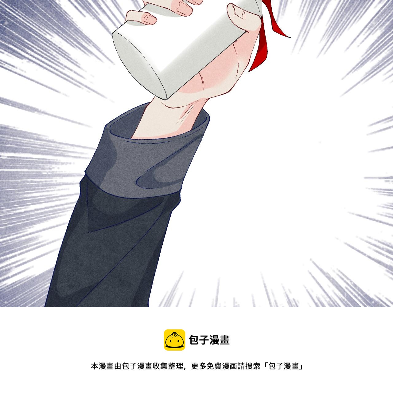 第61话 师哥有女朋友了？40