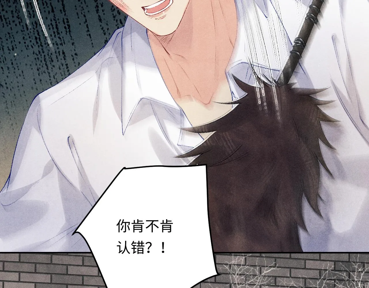 第165话 师父别打了，我走我走…57