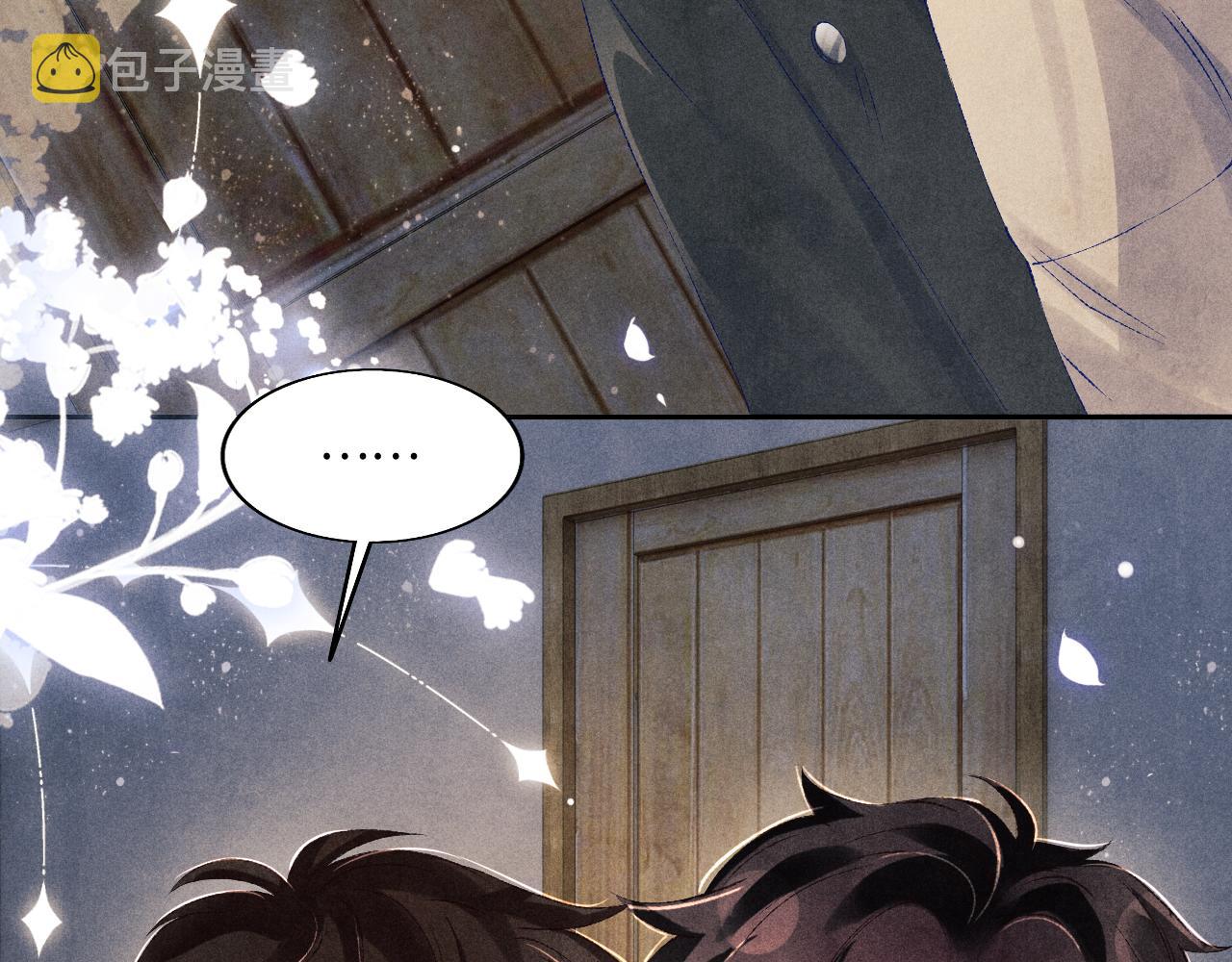 第108话 丁汉白发疯？78