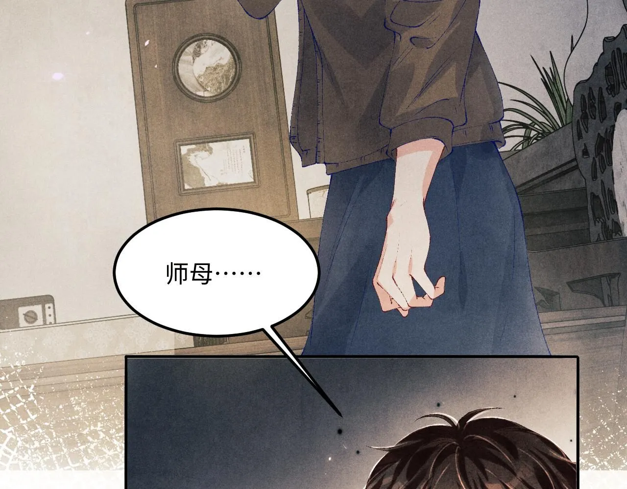 第169话 谴责75