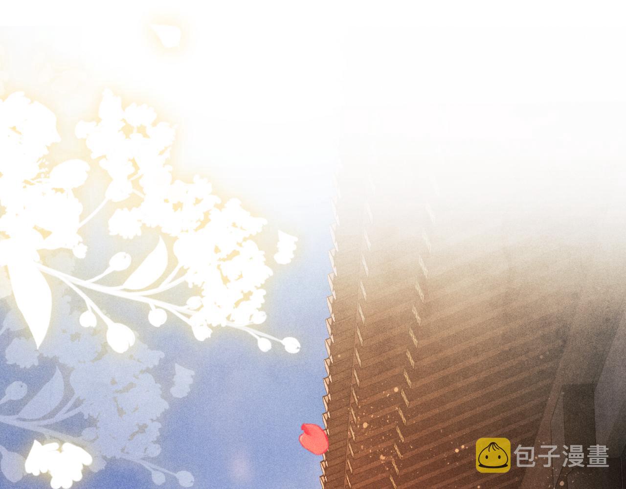 第66话 一园玫瑰换一枚印章4
