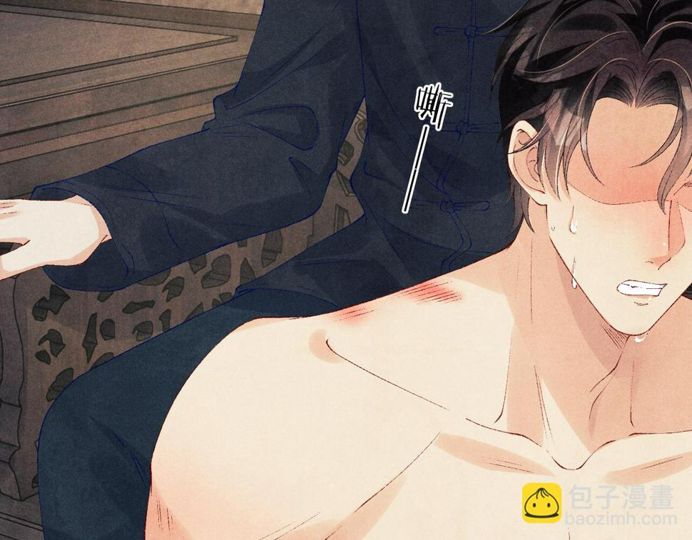第148话 师哥，你怎么样！84