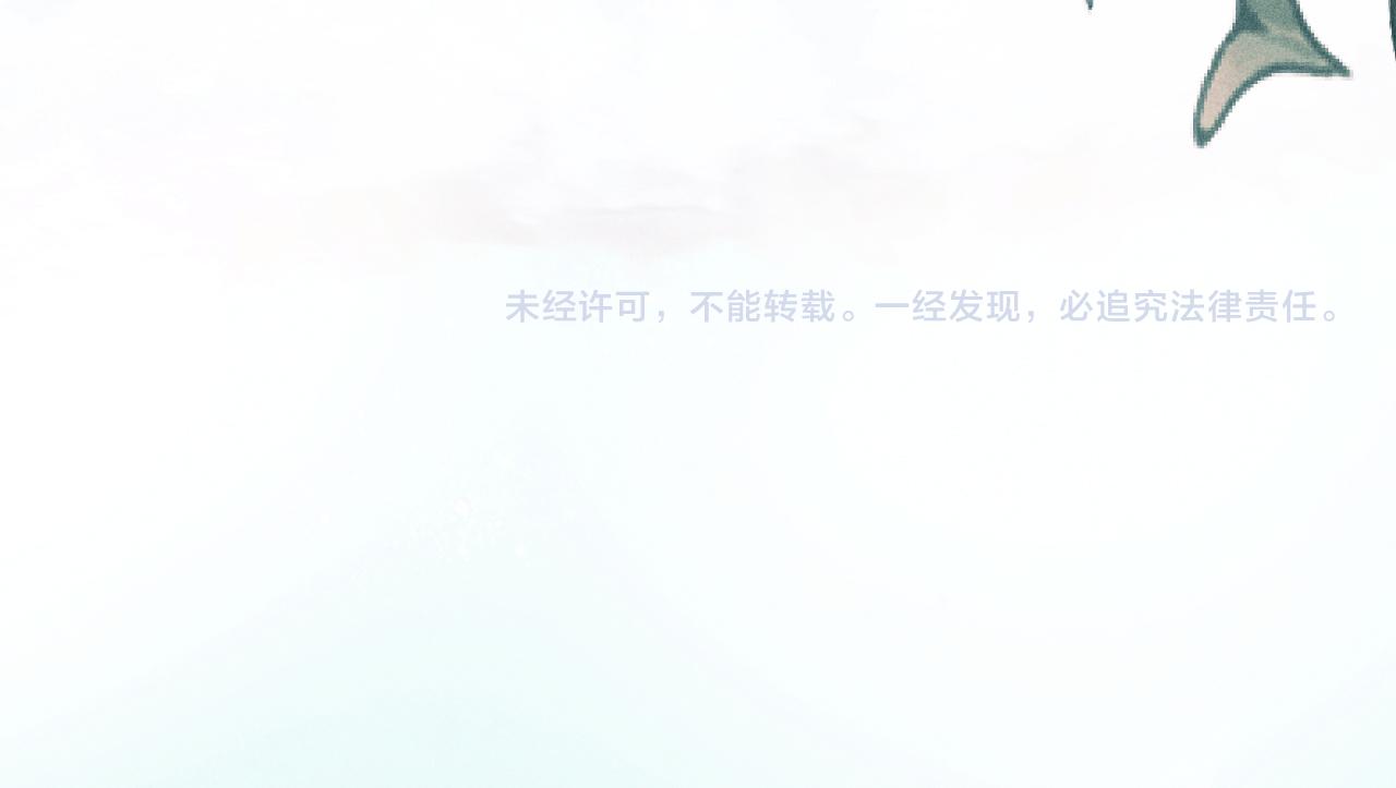 第109话 雪地名场面！117