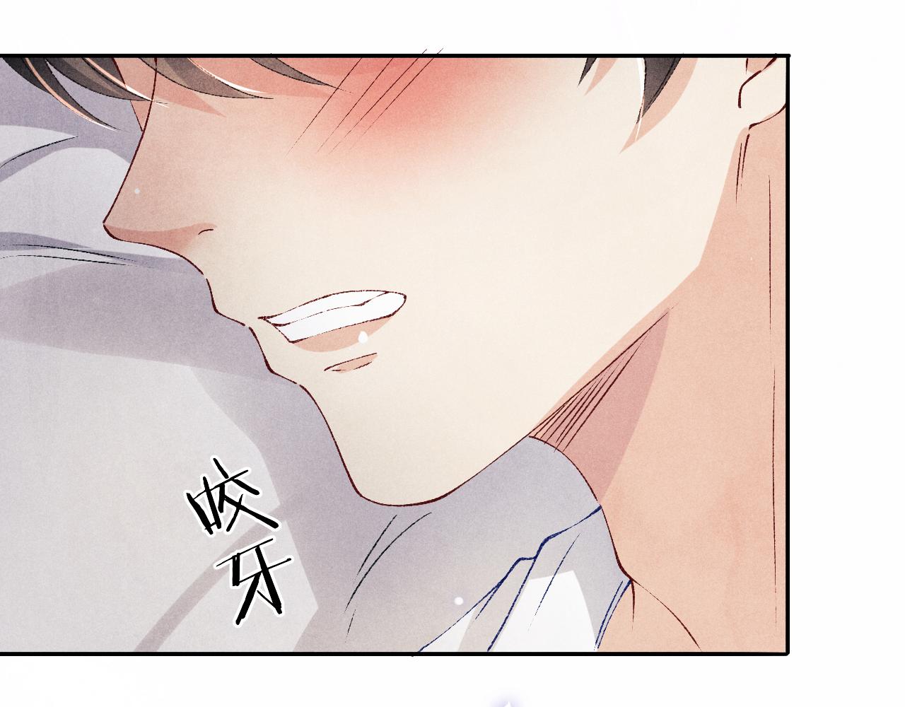 第127话 珍珠的心意69