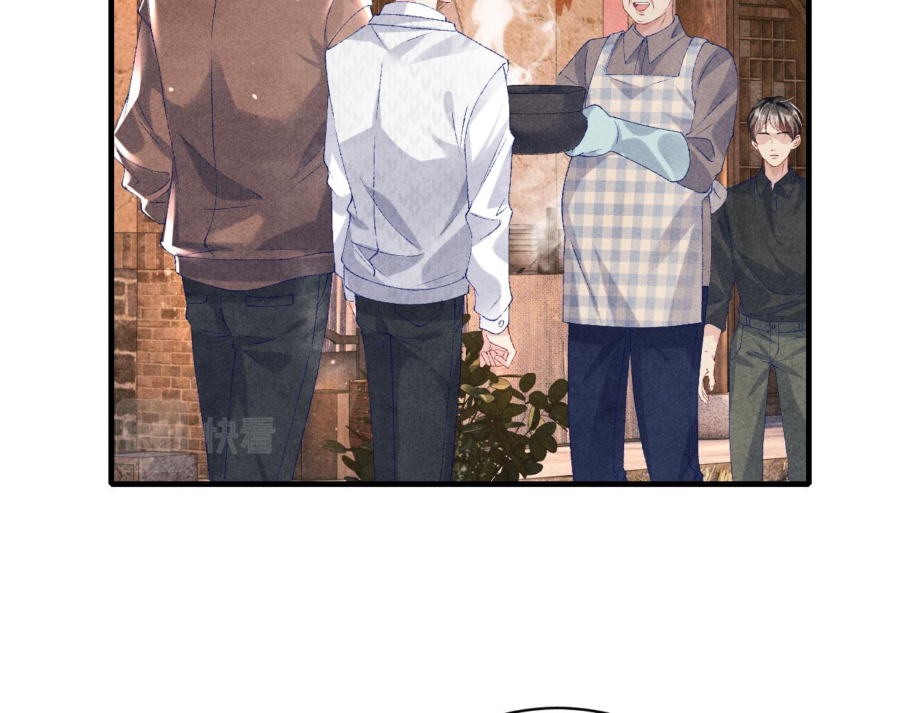 第69话 潼村之行67