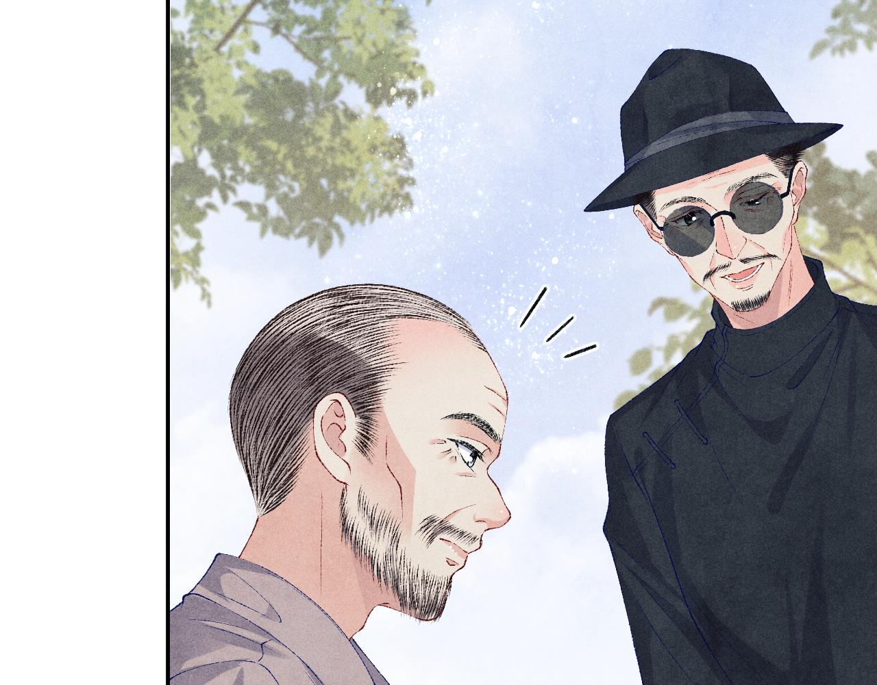 第78话 珍珠的秘密51