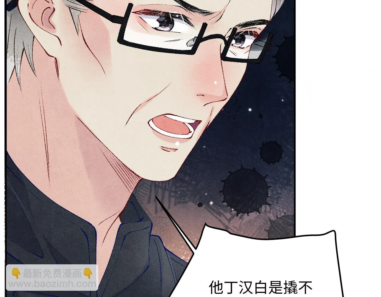 第165话 师父别打了，我走我走…36