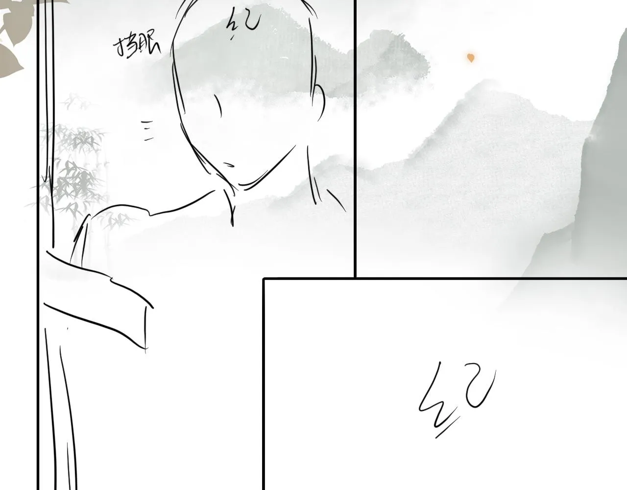 第163话 我不乐意谁能逼我？84