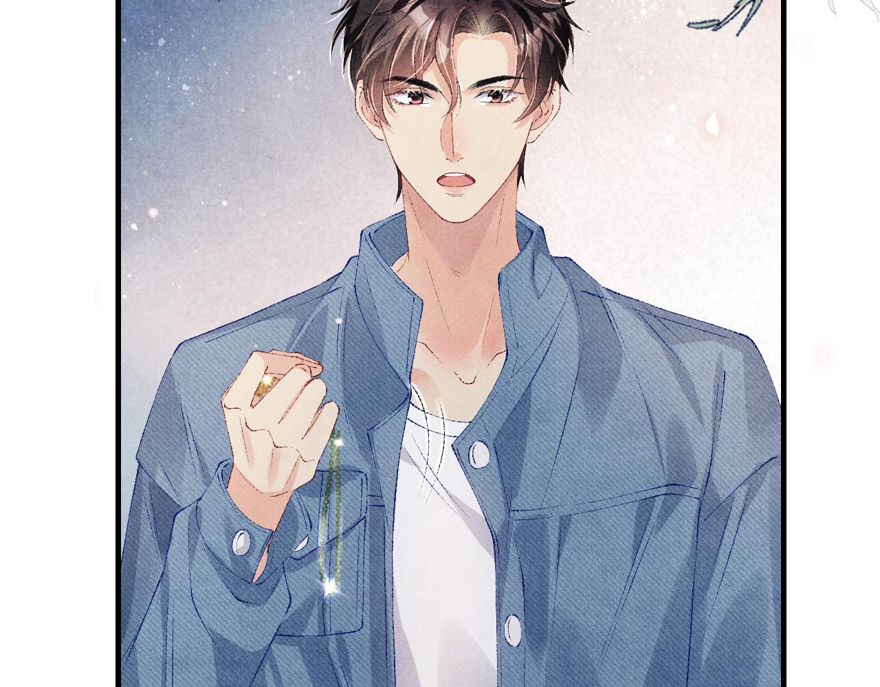 第94话 珍珠掉马！60