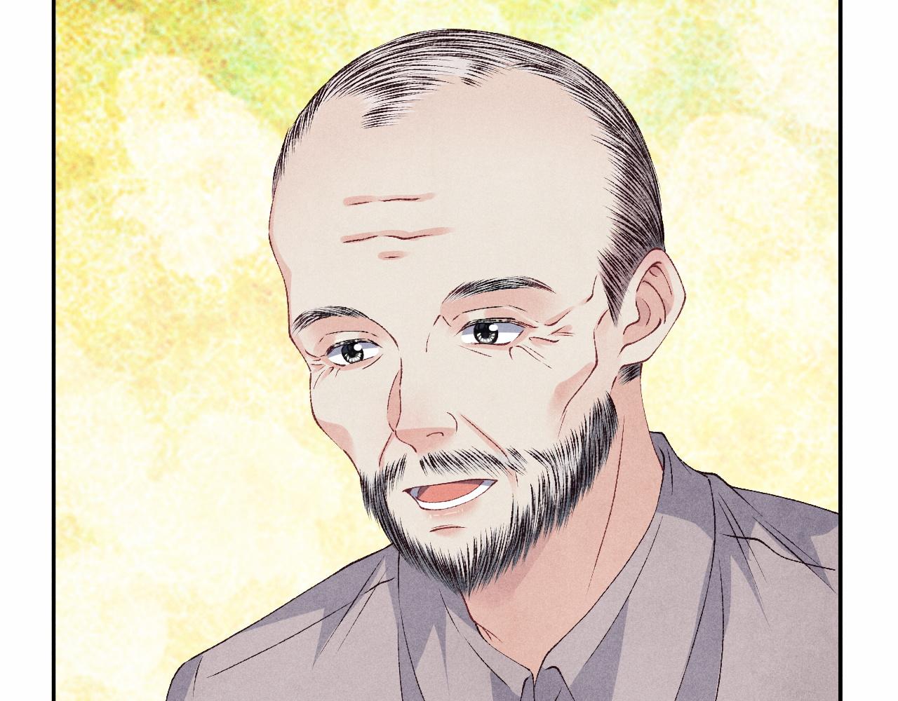 第44话 珍珠再次拜师86