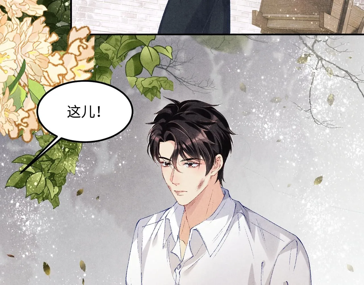 第168话 逐出家门！74
