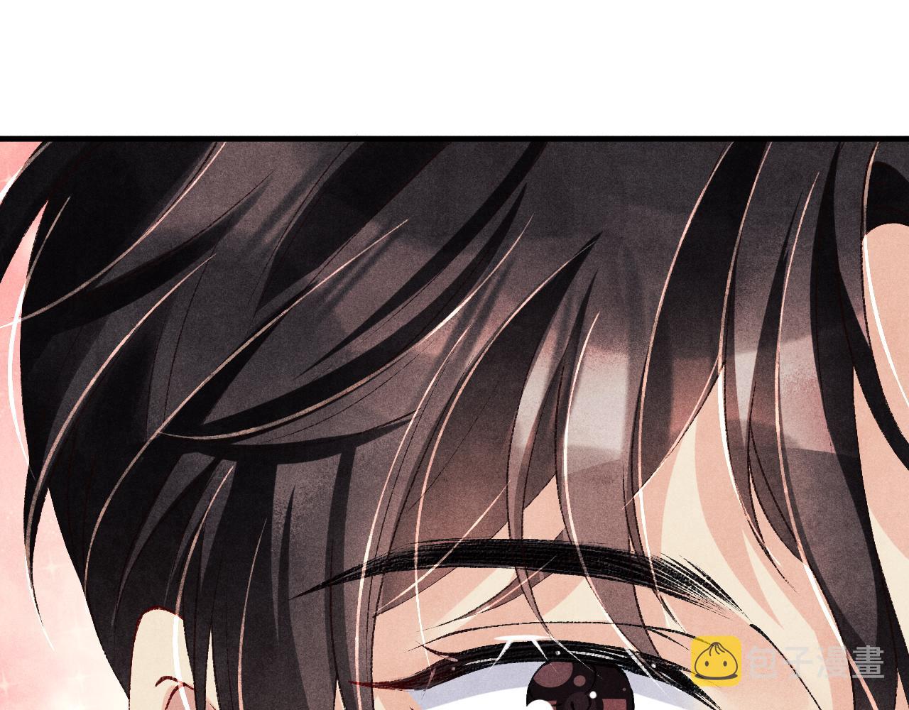 第94话 珍珠掉马！62