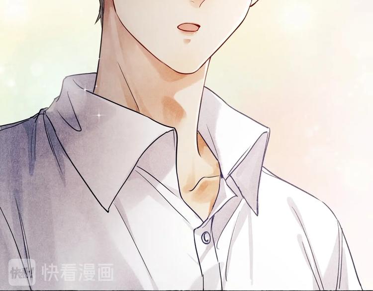 第1话 干脆就叫……纪珍珠？156