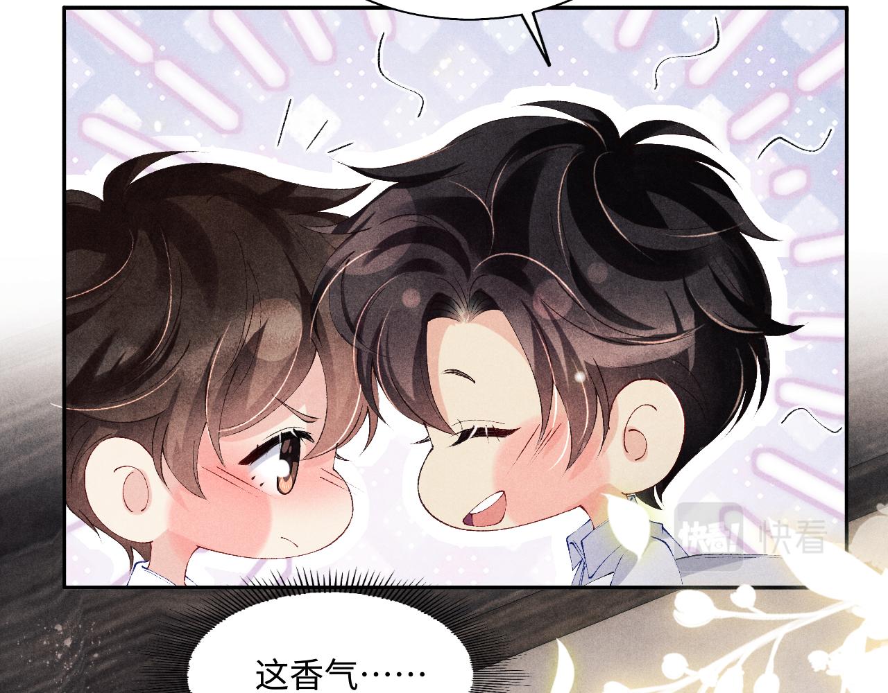 第128话 顶重要的人17