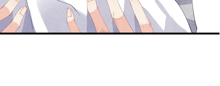 第34话 赚到小钱钱啦66
