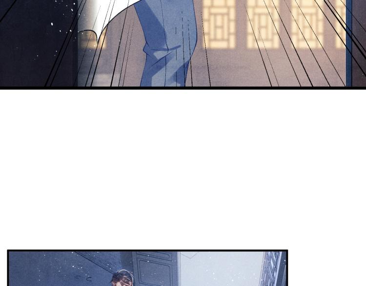 第32话 一切尽在不言中39