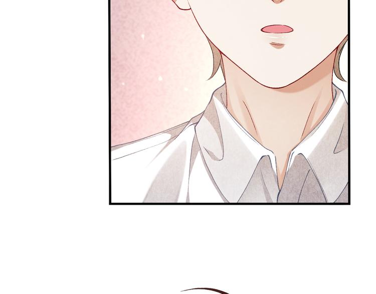 第13话 明天师哥送你63