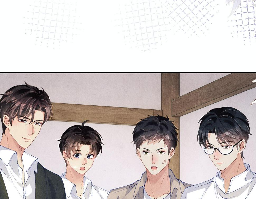 第152话 都给你好不好…45