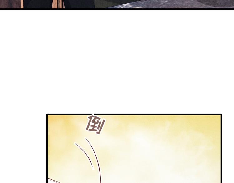 第13话 明天师哥送你14