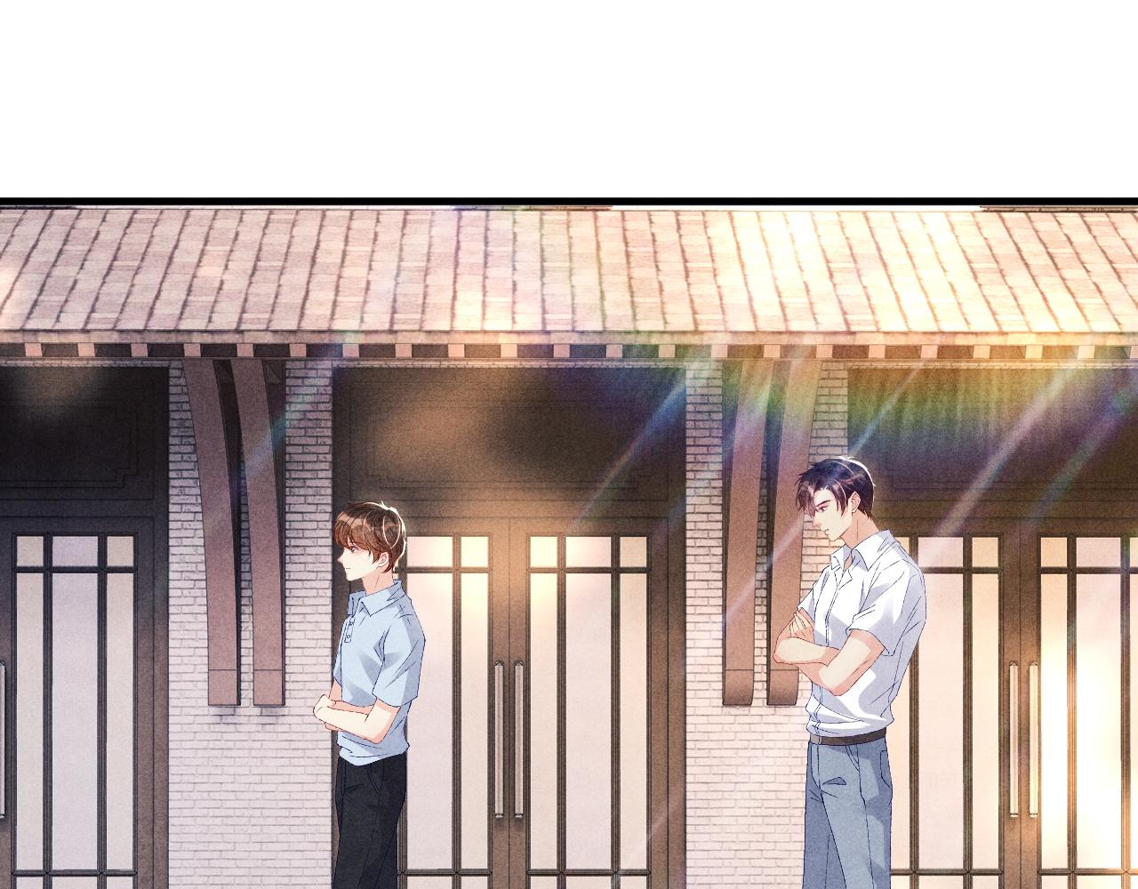 第48话 跟我和好14
