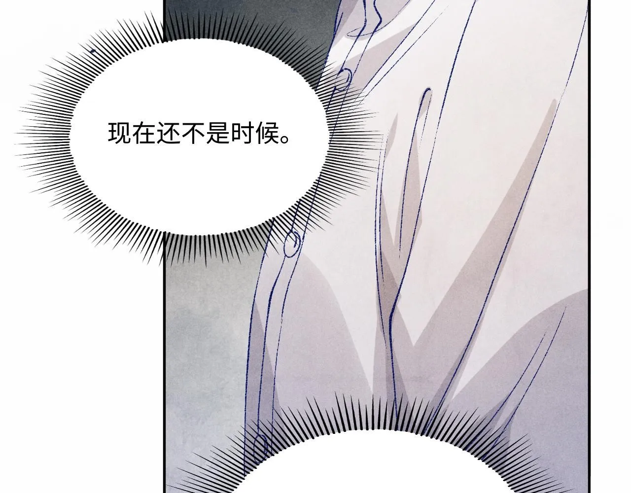 第171话 我会带你走38