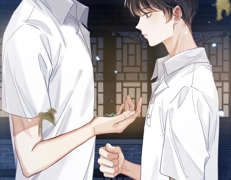 第1话 干脆就叫……纪珍珠？238