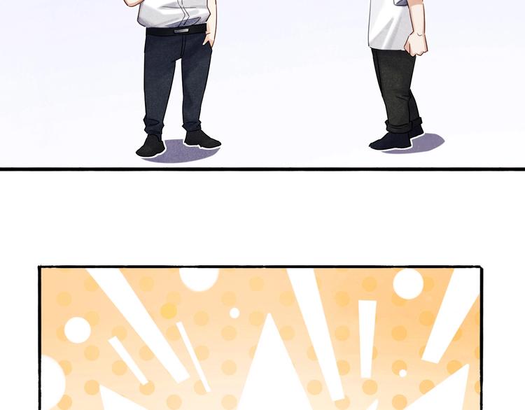 第3话 作弄与考验19