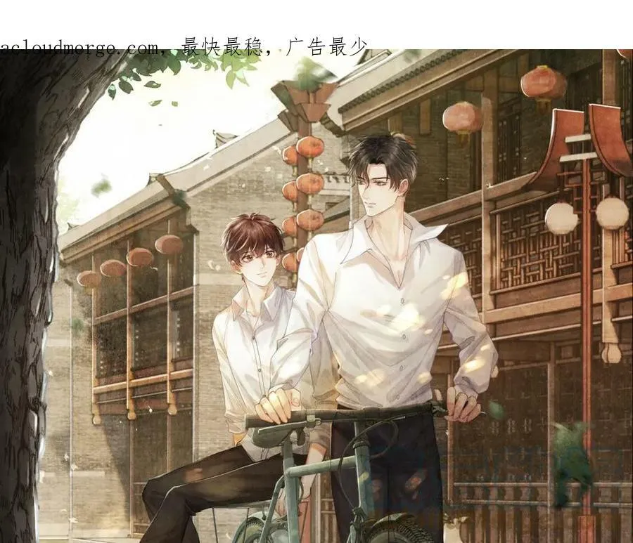 第139话 珠都要了我的命了0