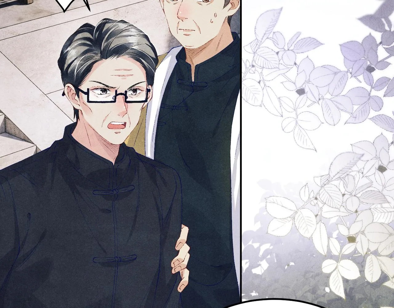 第167话 绝不会低头85