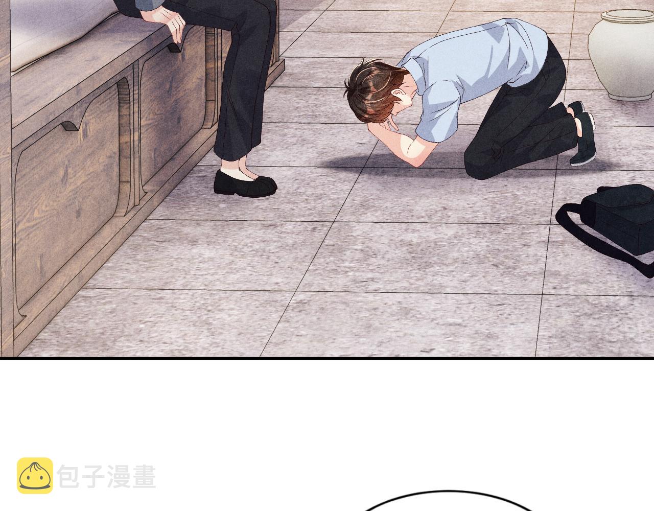 第44话 珍珠再次拜师98