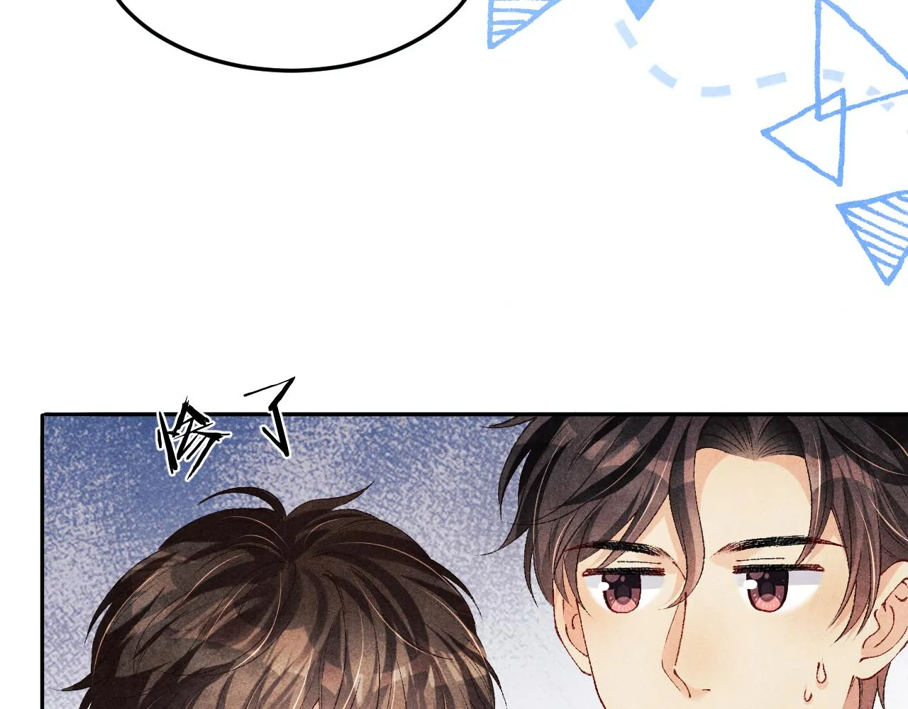 第155话 认真搞事业的珍珠58