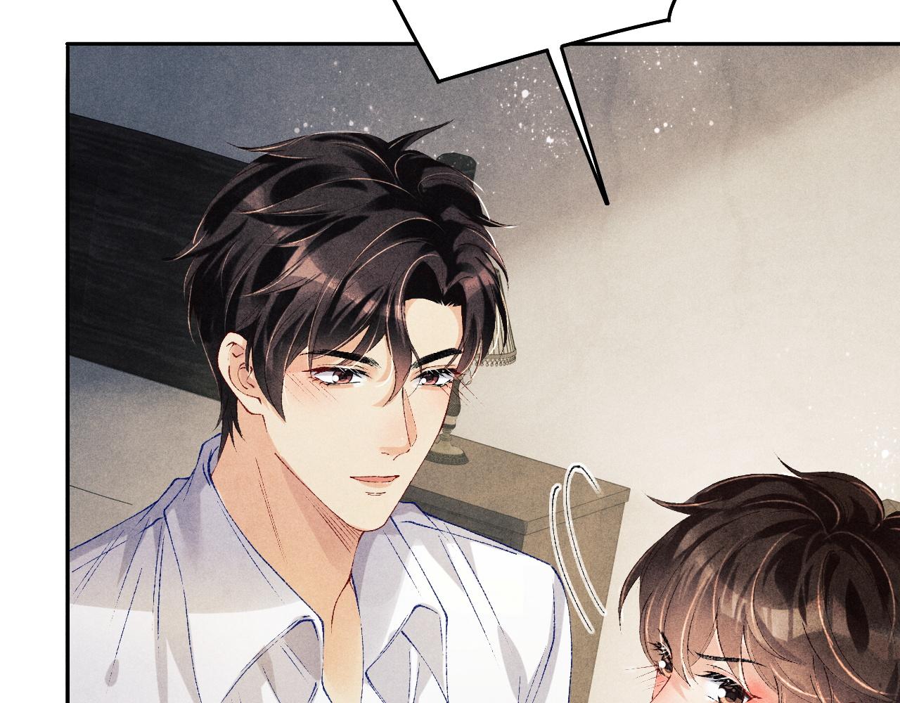 第133话 珍珠袖扣82