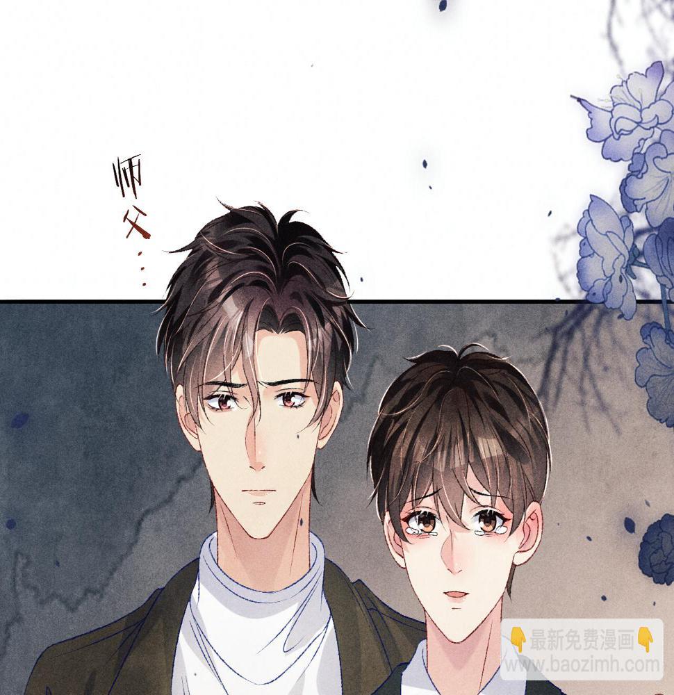 第147话 善待我徒，不胜感激38