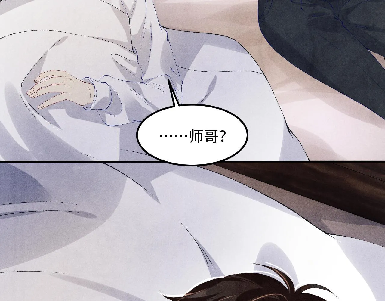 第156话 珍珠，起床了69
