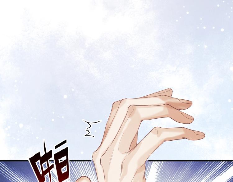 第7话 你的手？41