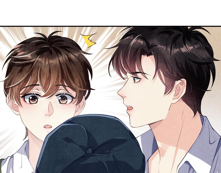 第9话 丁汉白是大猪蹄子！46