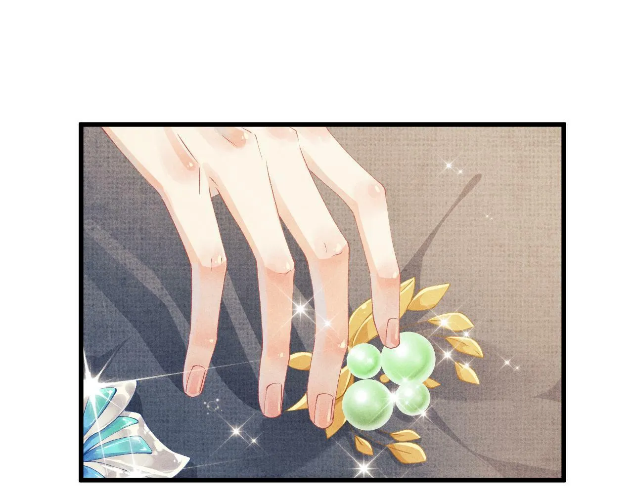 第27话 定情…信物？44