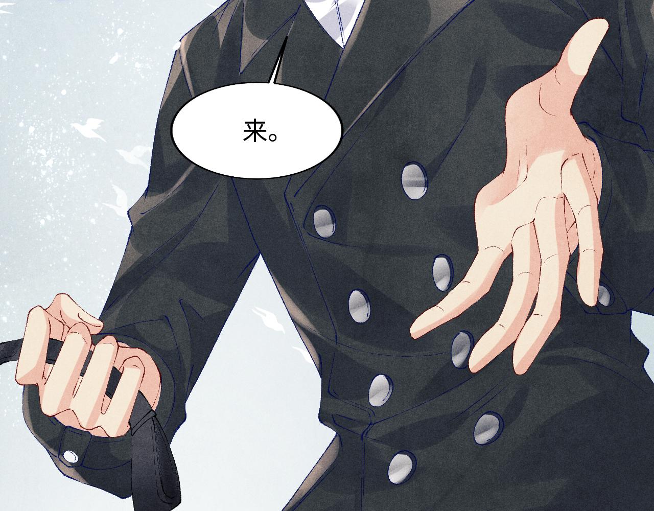 第109话 雪地名场面！62