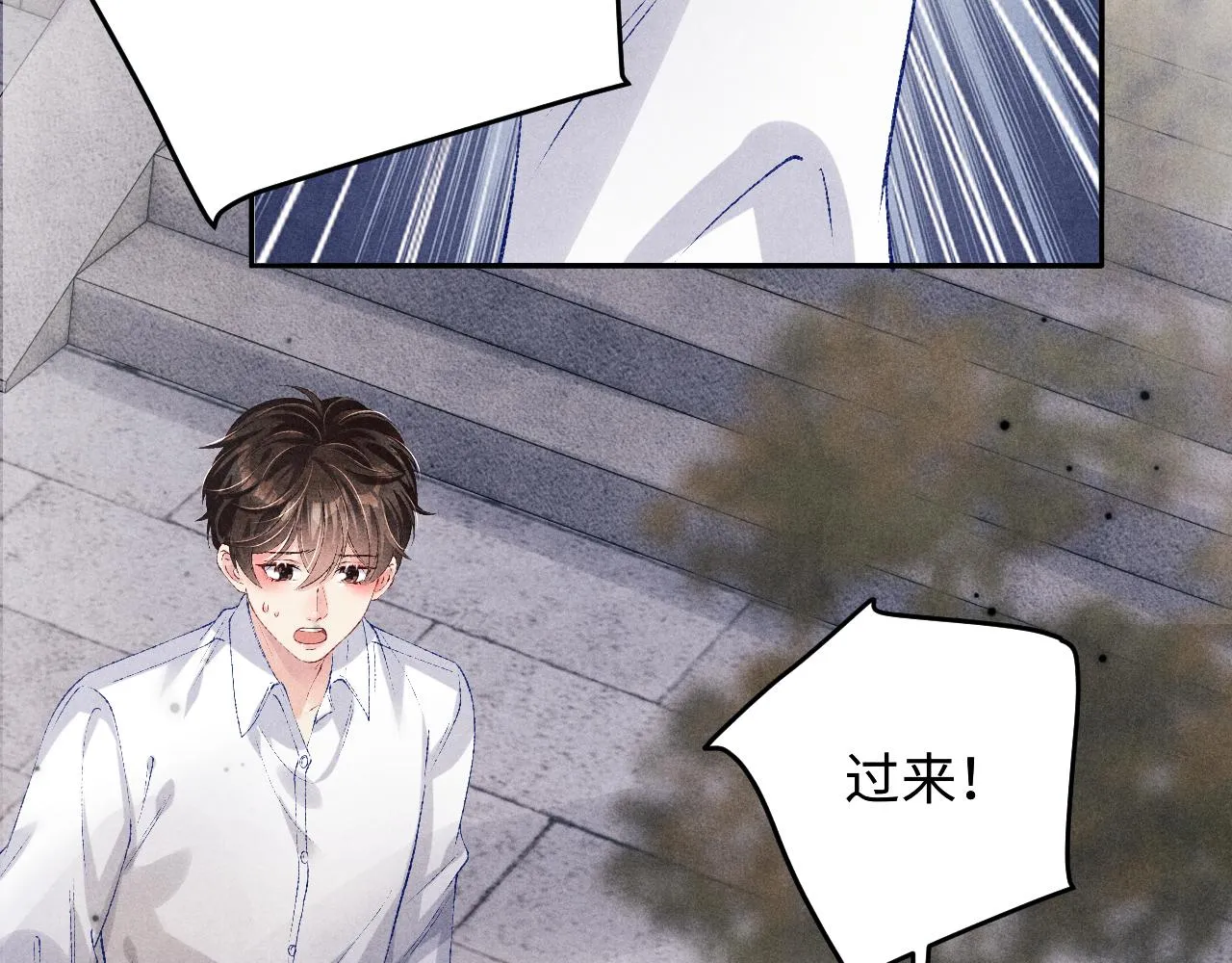 第164话 你后悔吗？60