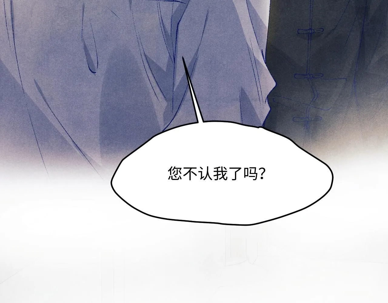 第171话 我会带你走102