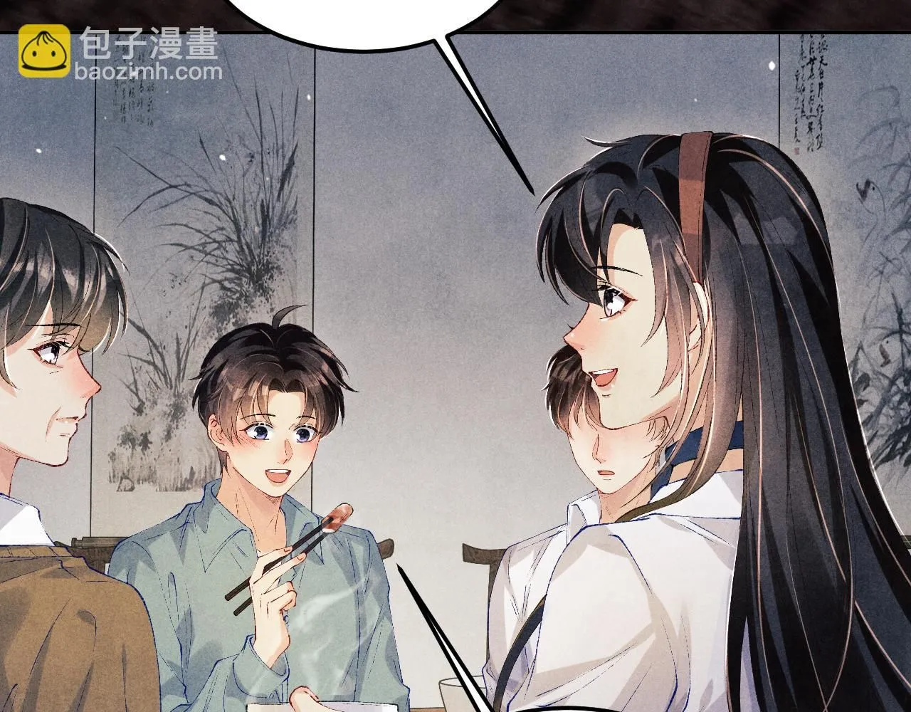 第171话 我会带你走54