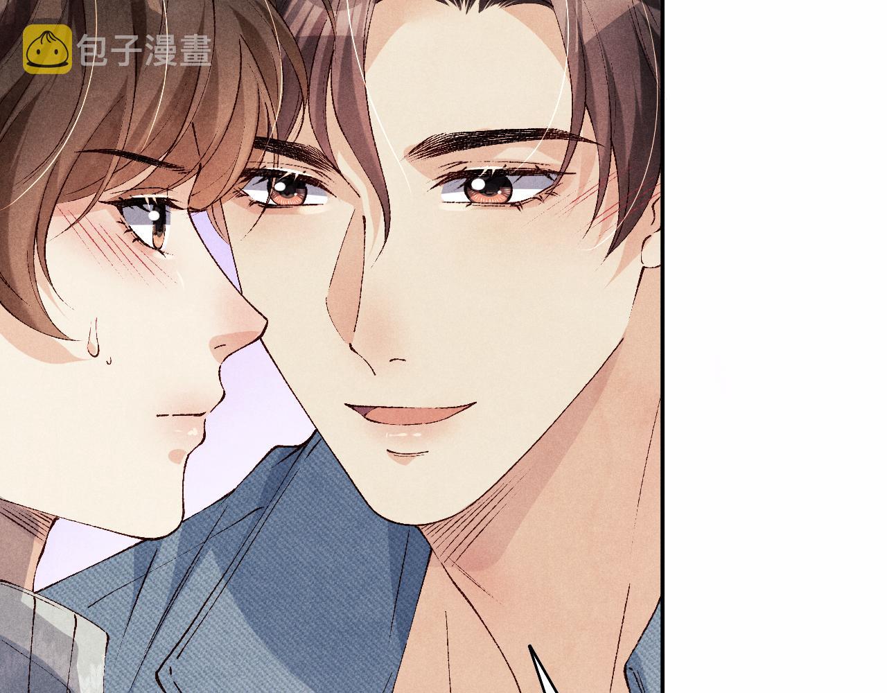 第120话 以后只吃我给你的11