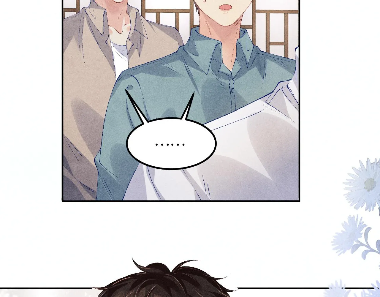 第166话 你这辈子都是我的8